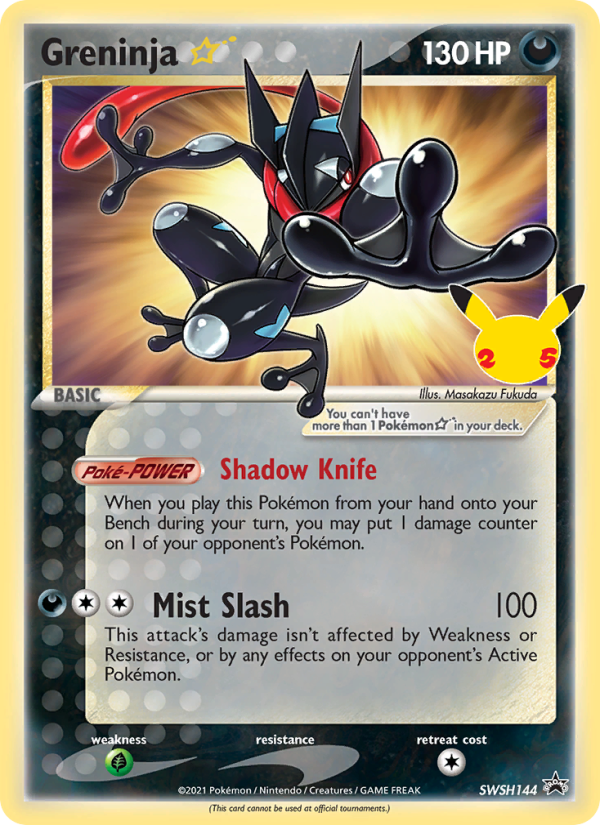 Greninja {star} - Pokémon TCG Card