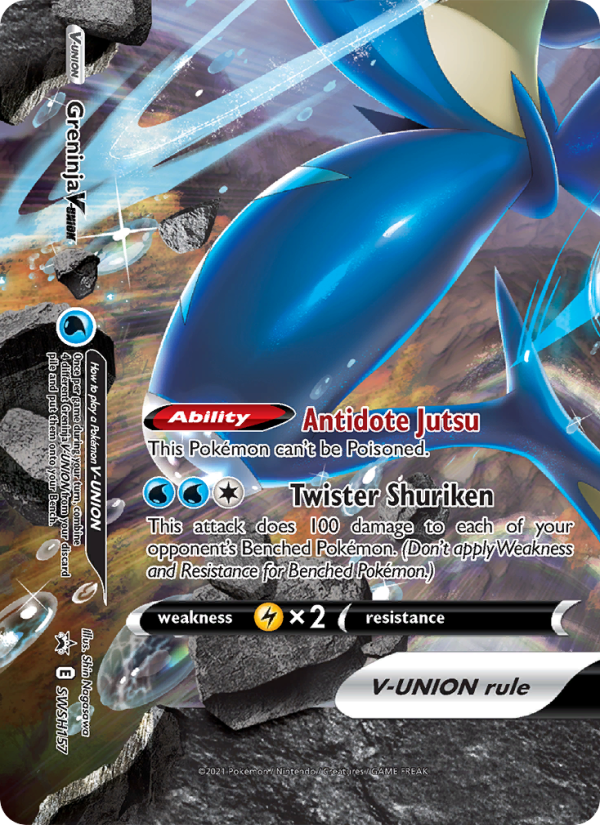 Greninja V-UNION - Pokémon TCG Card