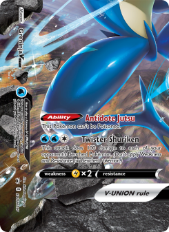 Greninja V-UNION - pokemon TCG Card