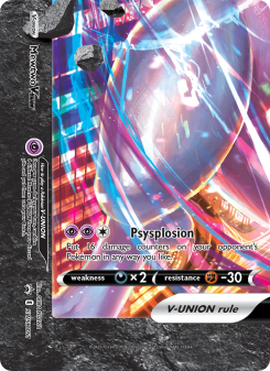 Mewtwo V-UNION - pokemon TCG Card