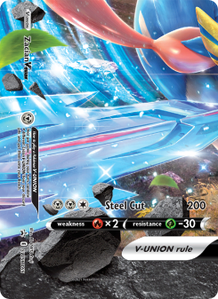 Zacian V-UNION - pokemon TCG Card