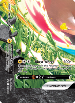 Morpeko V-UNION - pokemon TCG Card