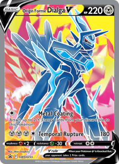 Origin Forme Dialga V - pokemon TCG Card
