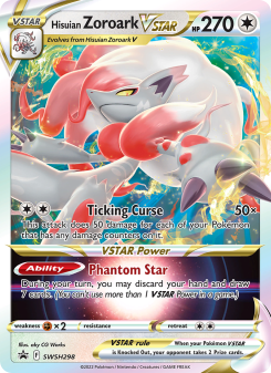 Hisuian Zoroark VSTAR - pokemon TCG Card