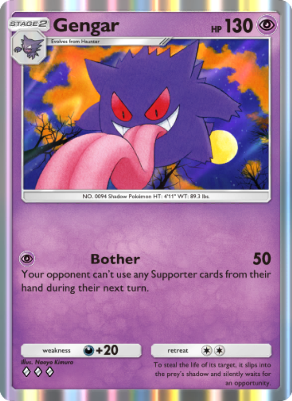 Gengar - Pokémon TCG Card