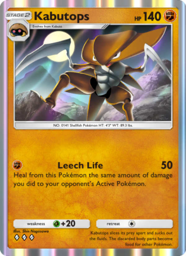 Kabutops - Pokémon TCG Card