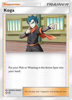Koga - pokemon TCG Card