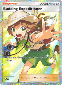 Budding Expeditioner - pokemon TCG Card