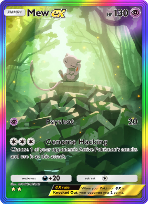 Mew ex - Pokémon TCG Card