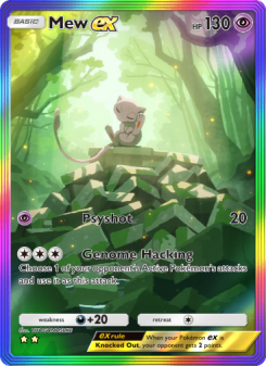 Mew ex - pokemon TCG Card