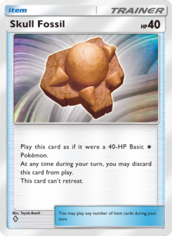 Skull Fossil - pokemon TCG Card