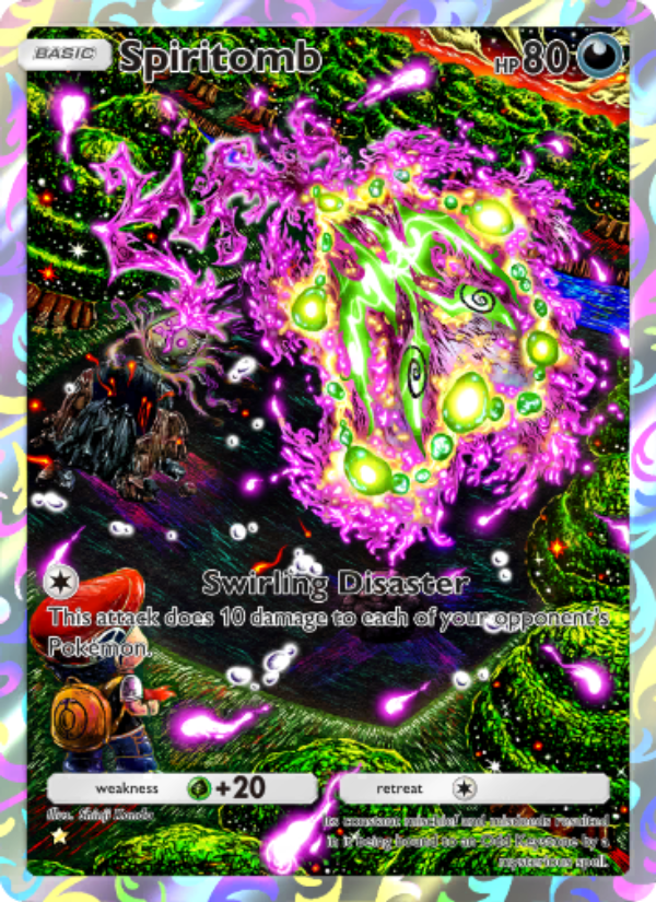 Spiritomb - Pokémon TCG Card