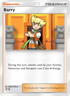Barry - pokemon TCG Card