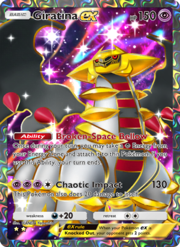 Giratina ex - Pokémon TCG Card