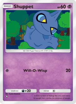 Shuppet - pokemon TCG Card