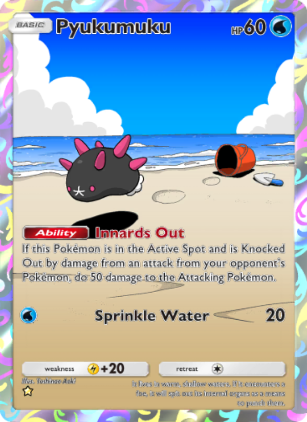Pyukumuku - Pokémon TCG Card