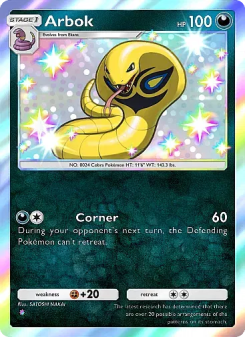 Arbok - pokemon TCG Card