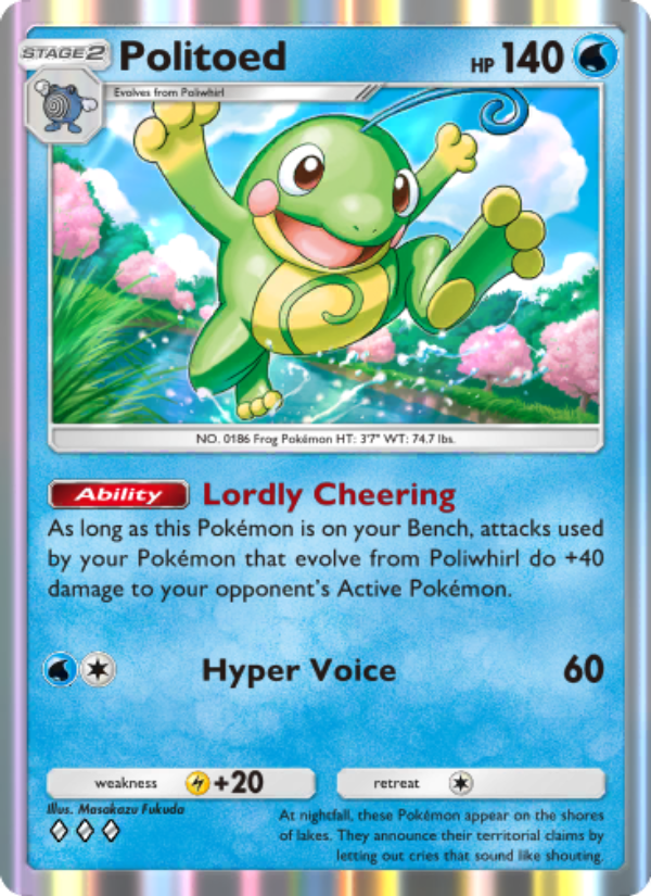 Politoed - Pokémon TCG Card
