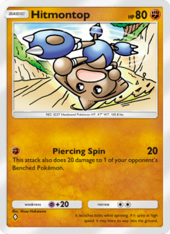 Hitmontop - pokemon TCG Card
