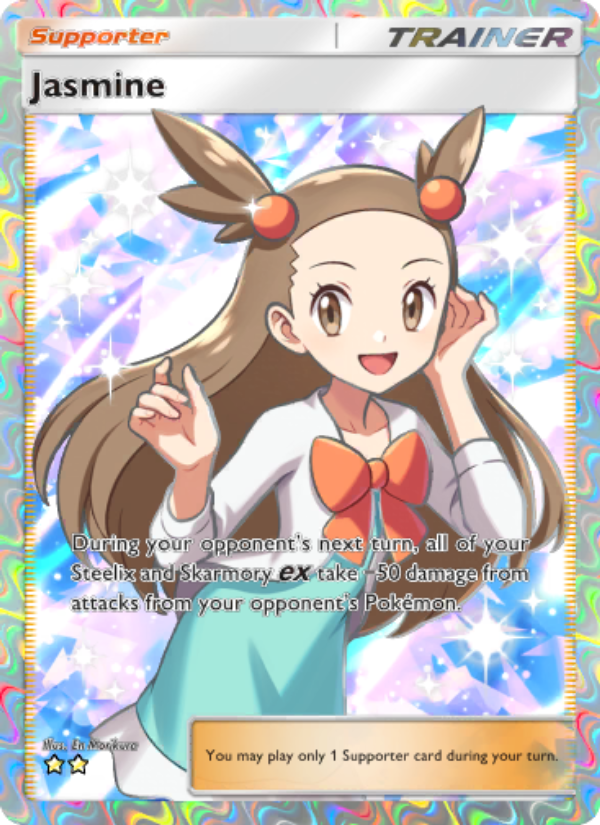 Jasmine - Pokémon TCG Card