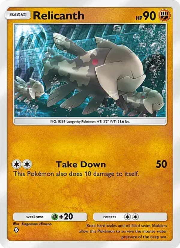Relicanth - Pokémon TCG Card