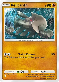 Relicanth - pokemon TCG Card
