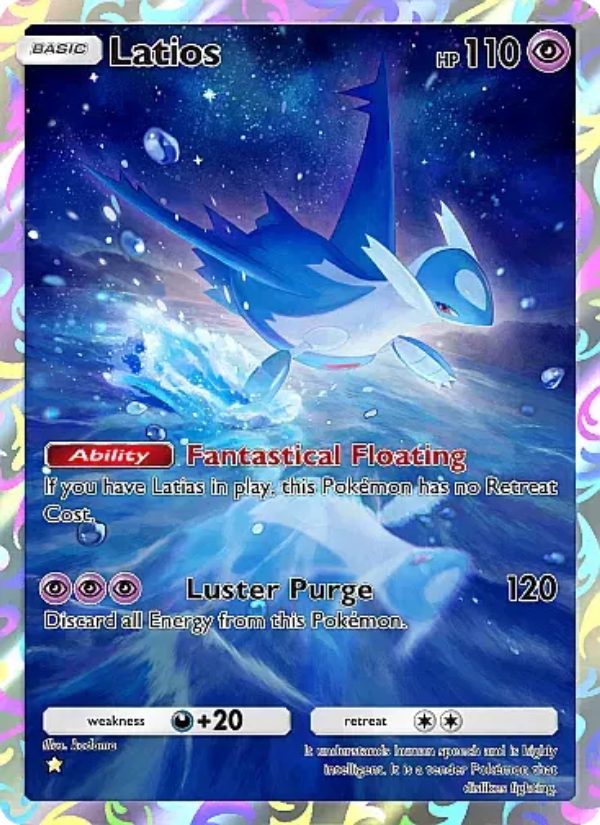 Latios - Pokémon TCG Card