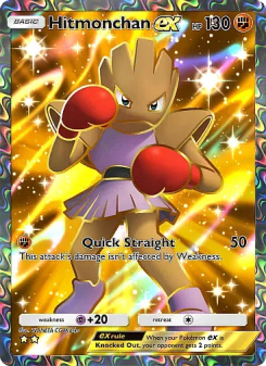 Hitmonchan ex - pokemon TCG Card