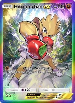 Hitmonchan ex - pokemon TCG Card
