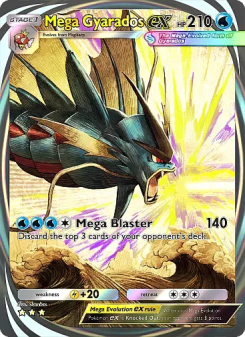 Mega Gyarados ex - pokemon TCG Card