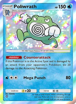 Poliwrath - pokemon TCG Card