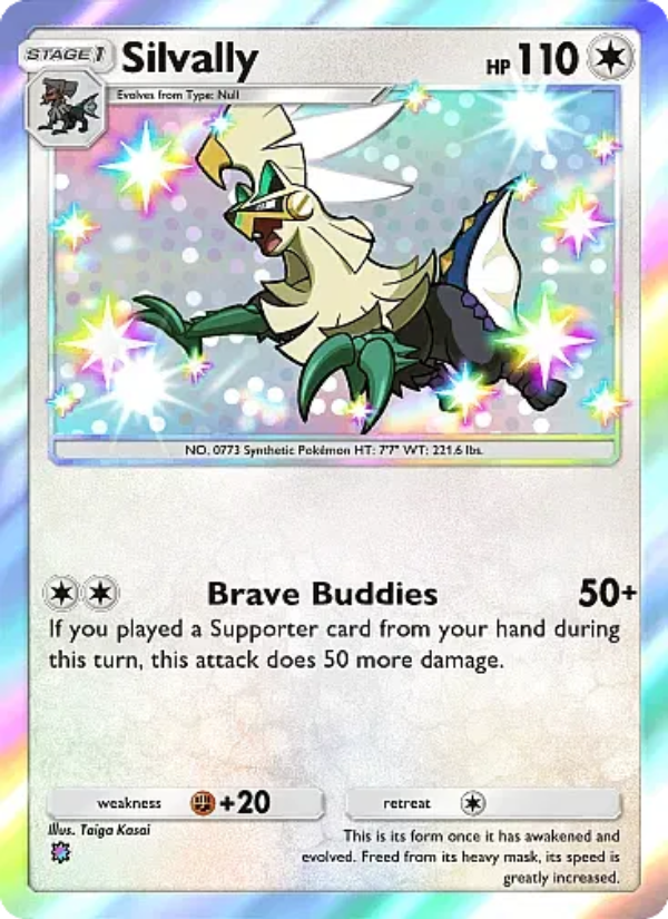 Silvally - Pokémon TCG Card