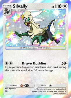 Silvally - pokemon TCG Card