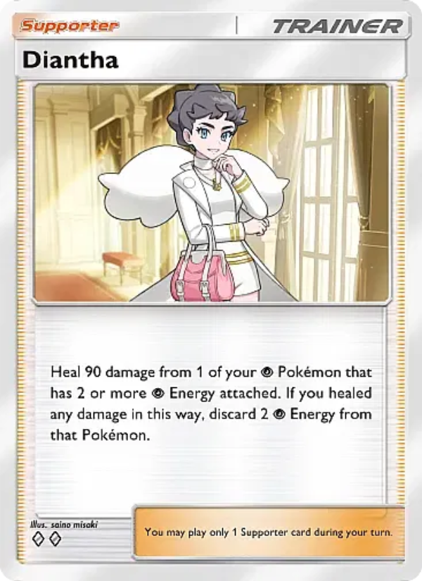 Diantha - Pokémon TCG Card
