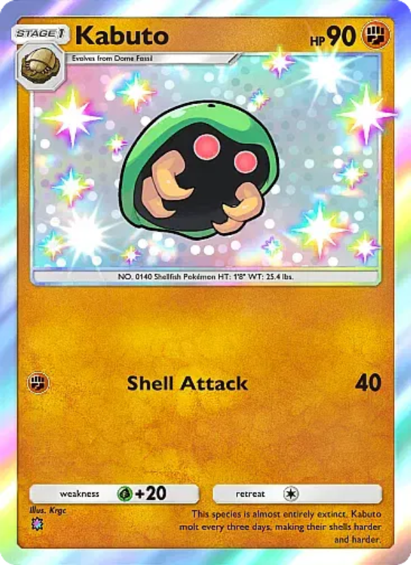 Kabuto - Pokémon TCG Card