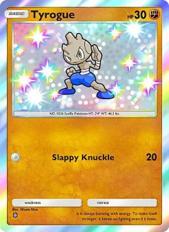 Tyrogue - pokemon TCG Card