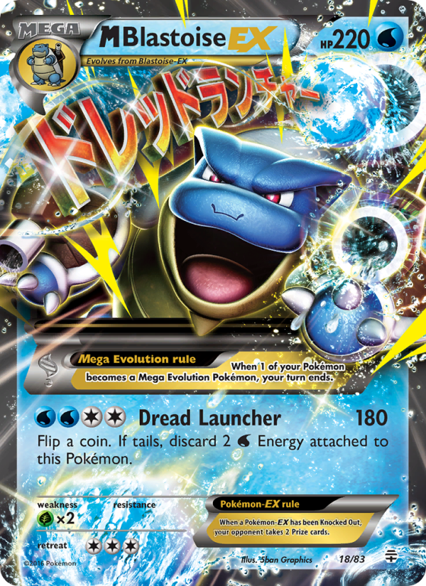 M Blastoise EX - Pokémon TCG Card