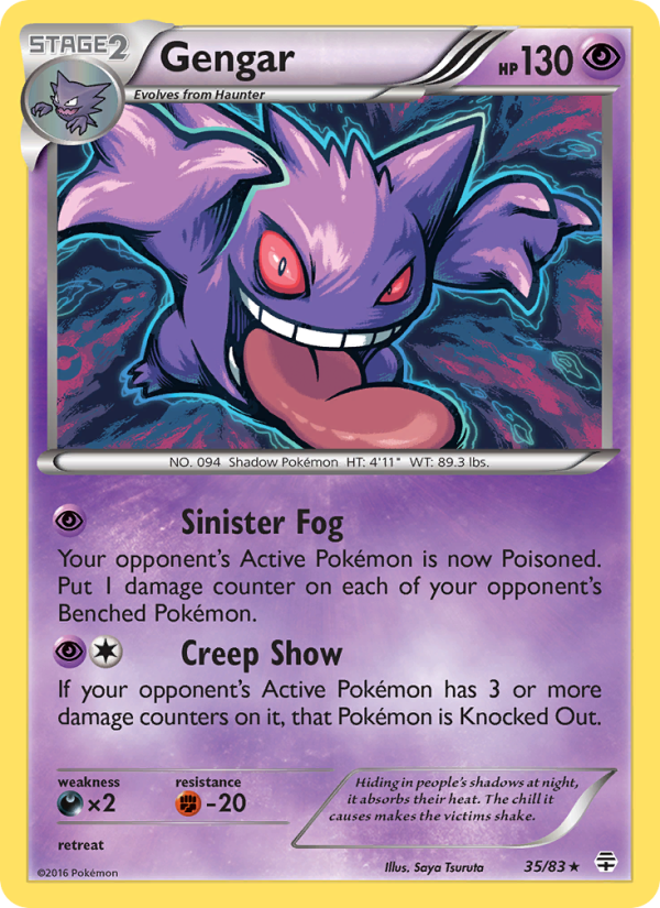 Gengar - Pokémon TCG Card