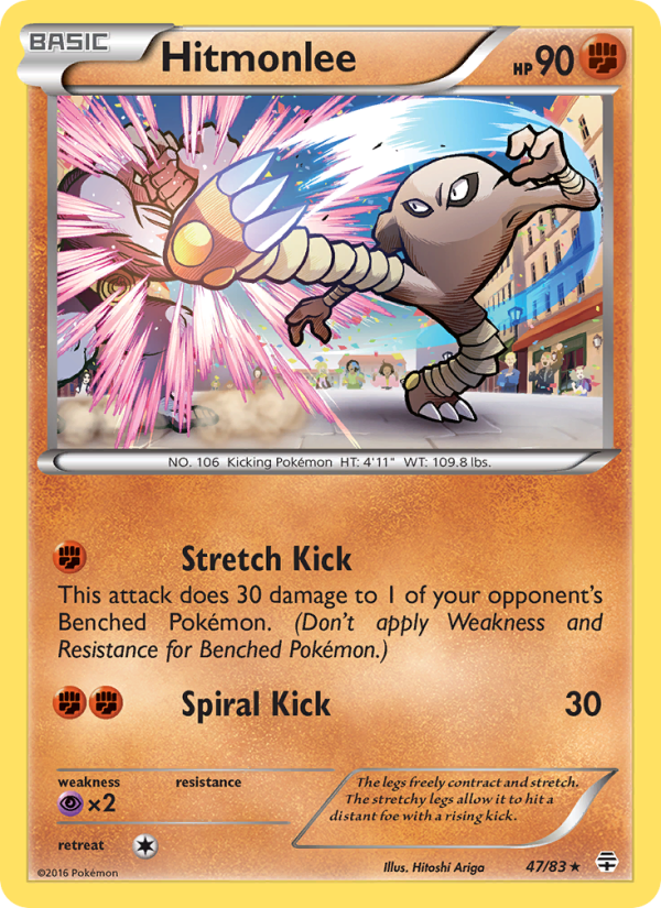 Hitmonlee - Pokémon TCG Card