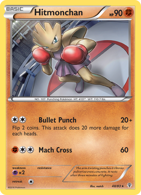 Hitmonchan - Pokémon TCG Card