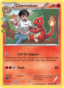 Charmeleon - pokemon TCG Card