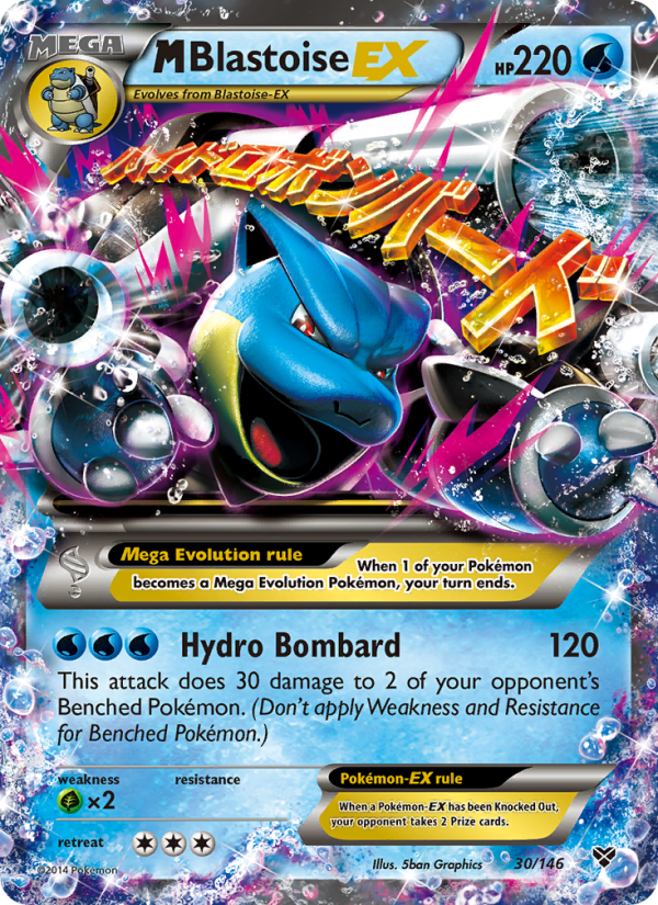 M Blastoise EX - Pokémon TCG Card