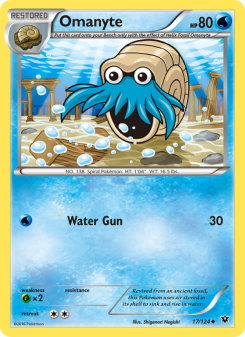 Omanyte - pokemon TCG Card
