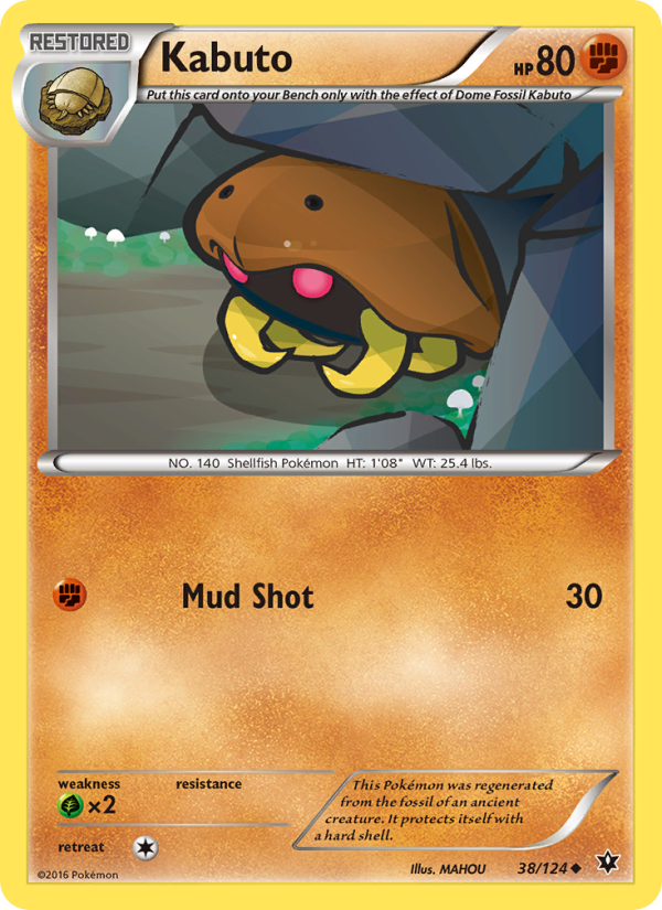 Kabuto - Pokémon TCG Card