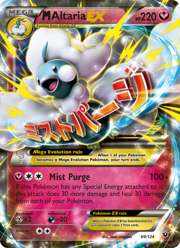 M Altaria EX - Pokémon TCG Card