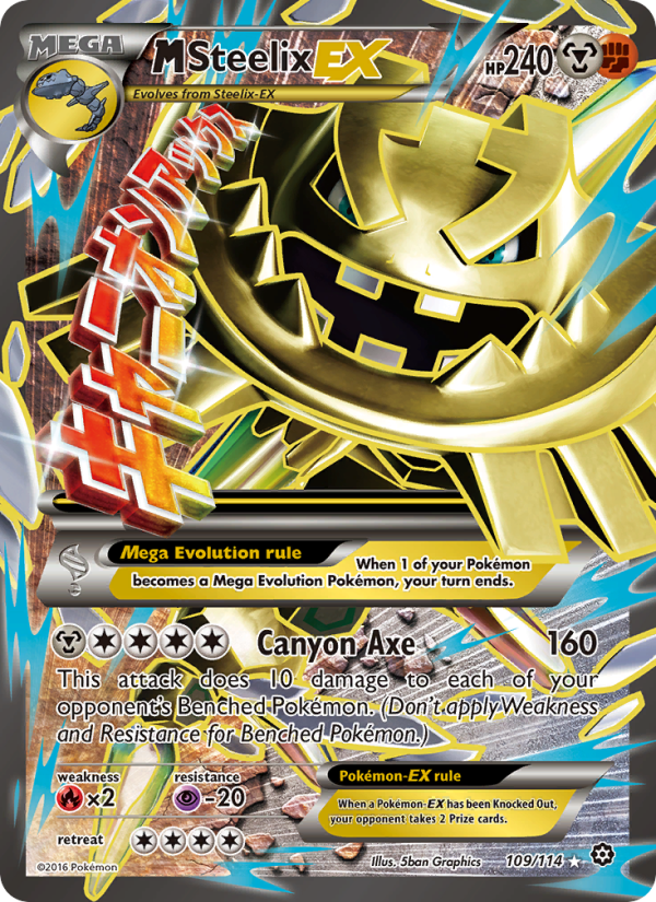 M Steelix EX - Pokémon TCG Card