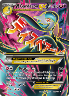 M Gardevoir EX - pokemon TCG Card