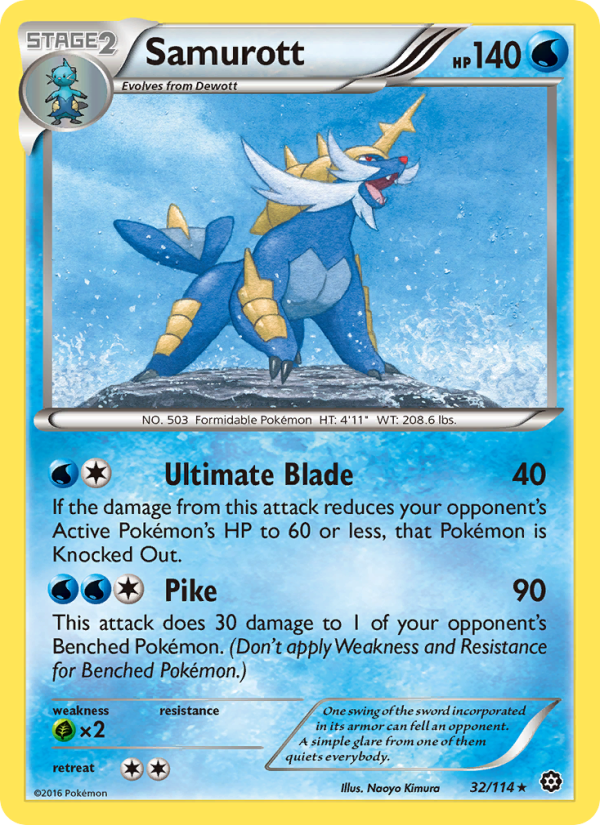 Samurott - Pokémon TCG Card