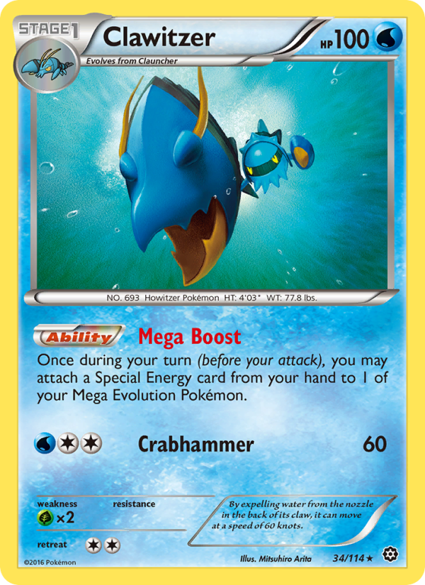 Clawitzer - Pokémon TCG Card