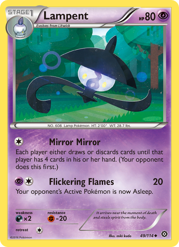 Lampent - Pokémon TCG Card